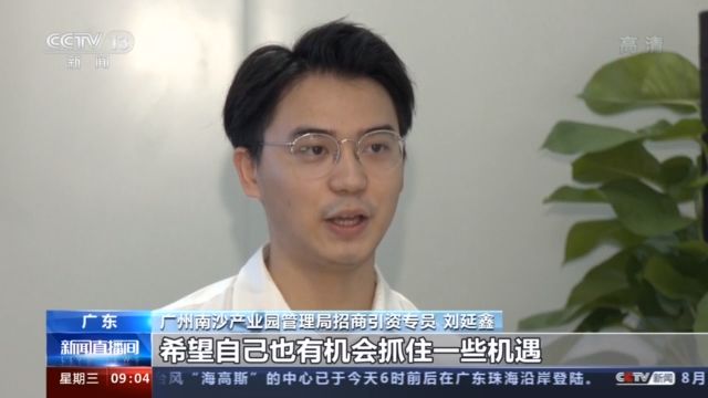 关于澳门博彩业的发展与监管——以新澳门正版免费资讯为例