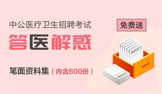 新澳天天开奖免费资料背后的犯罪问题探讨