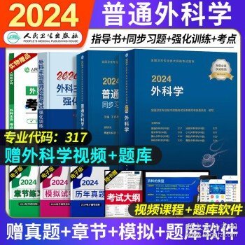 2024正版资料免费大全功能介绍及使用指南