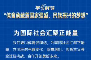 关于澳门特马今晚开奖98期的风险警示与法律责任探讨