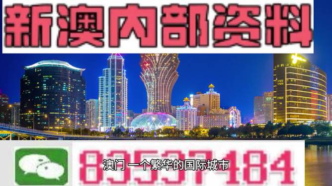 探索2004新澳正版兔费大全，一场知识与娱乐的盛宴