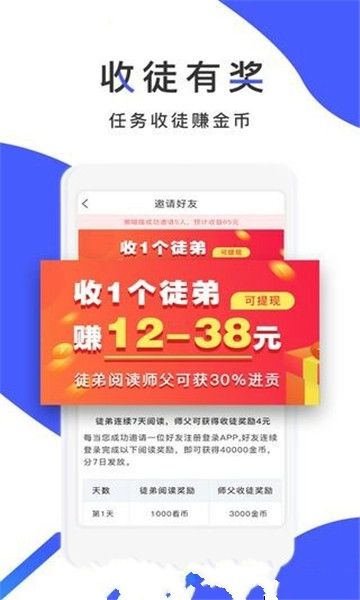 王中王跑狗软件介绍——77777788888的领先之选