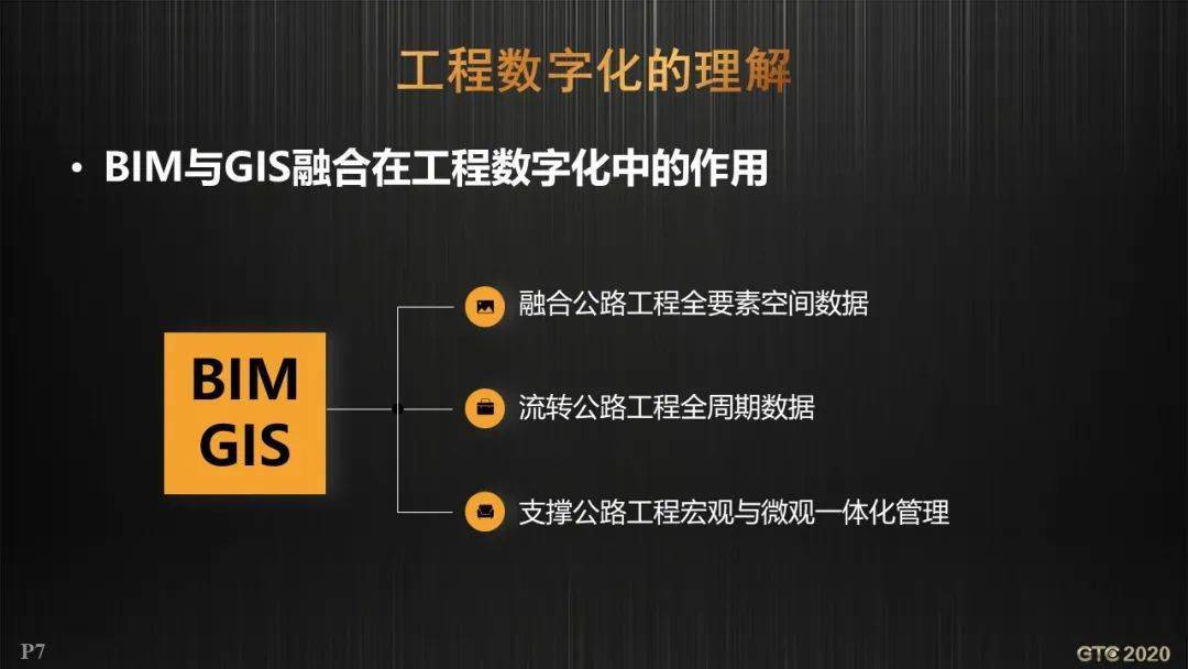 探索神秘的数字组合，7777与8888管家婆必开一肖的独特奥秘