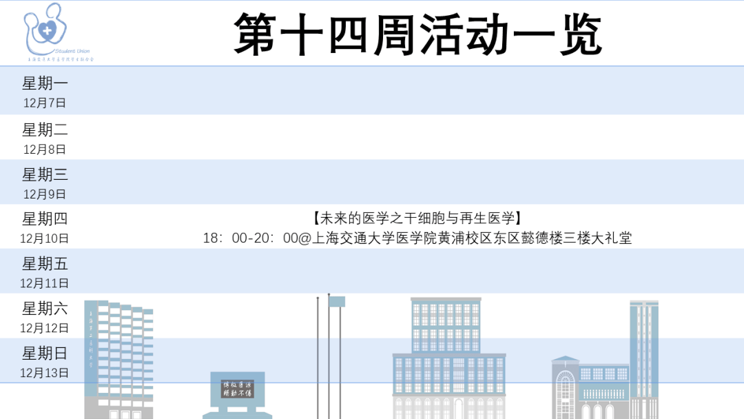 仁智油服最新消息360，行业前沿动态与未来发展展望