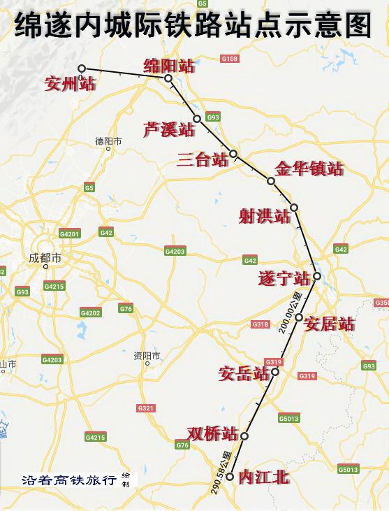 成兰铁路最新线路图解析