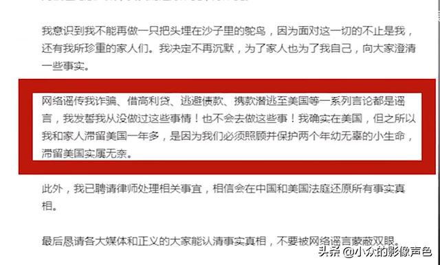 关于管家婆一码一肖必开的真相探索及违法犯罪问题探讨