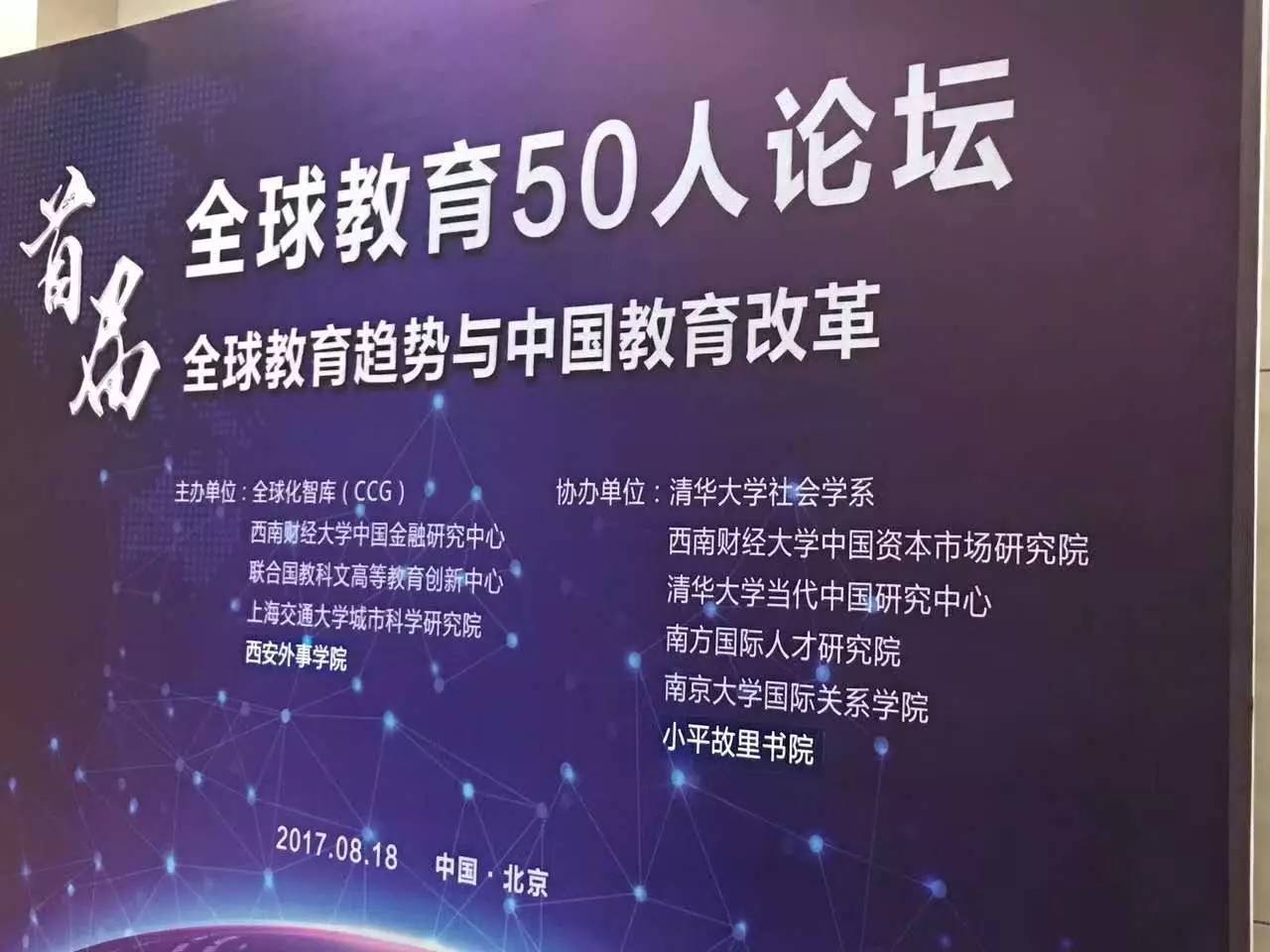 探索未来之门，解析2024新澳门特免费资料的特点