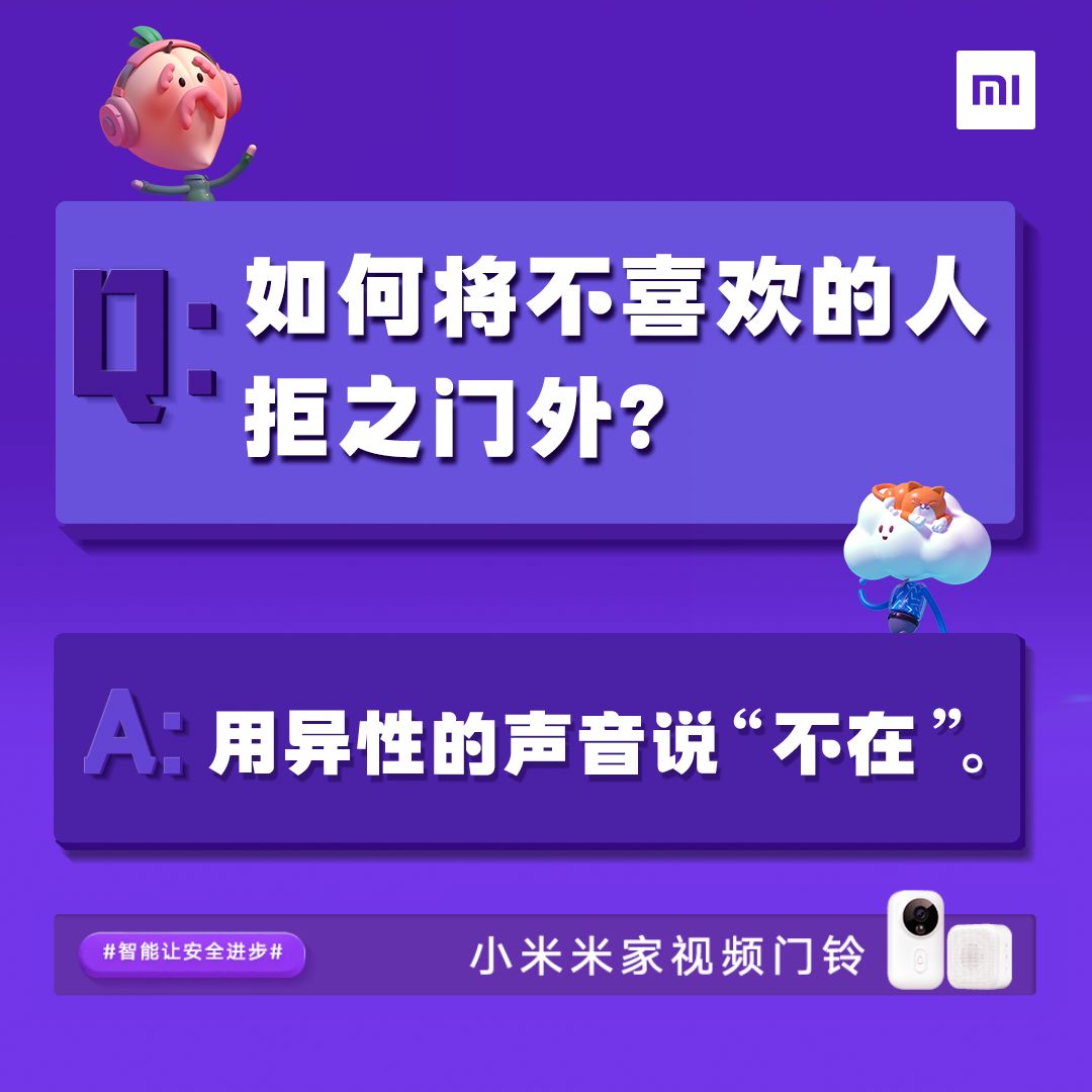 页面自动升级紧急访问通知，确保用户体验与技术进步的双重胜利