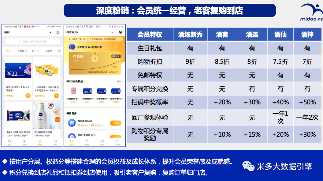 澳门一码一码100准确挂牌,澳门一码一码挂牌，揭示犯罪风险与应对之策