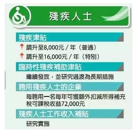 澳门正版资料大全免费看不卡,澳门正版资料大全免费看不卡，一个关于犯罪与法律的话题