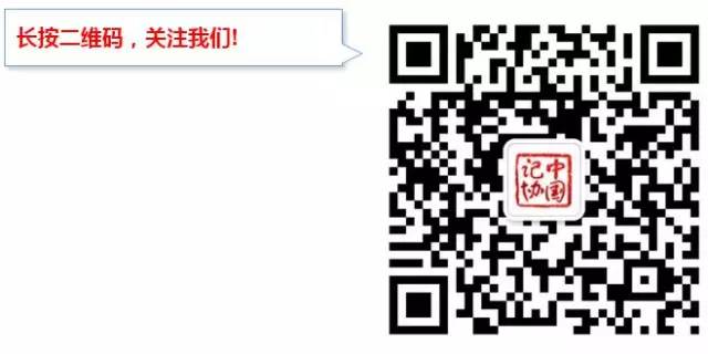 白小姐三肖三期必出一期开奖哩哩,关于白小姐三肖三期必出一期开奖哩哩的探讨——揭开犯罪现象的真相