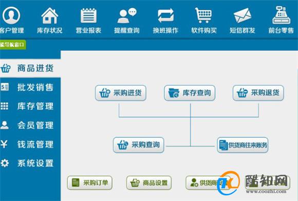 关于管家婆一肖一码00中奖网站的违法犯罪问题探讨