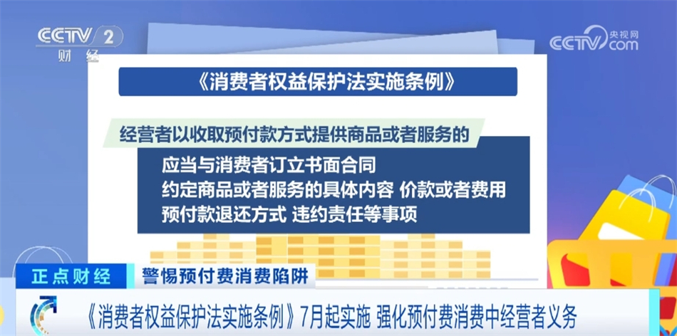 澳门三期必内必中一期，揭示违法犯罪问题的重要性与应对策略