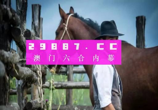 互联网 第11页