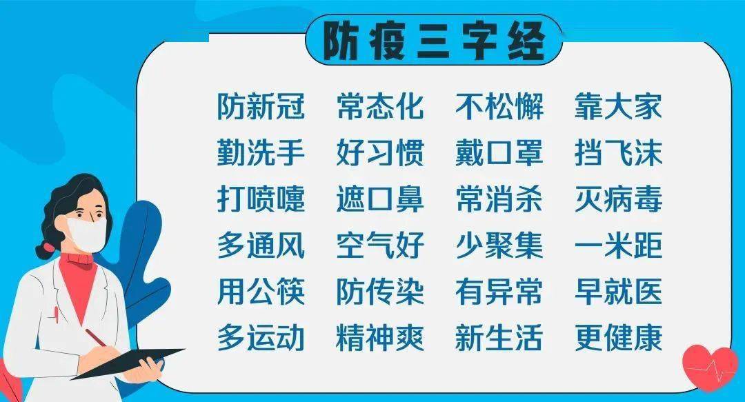 新澳门芳草地内部资料精准大全——揭示违法犯罪问题