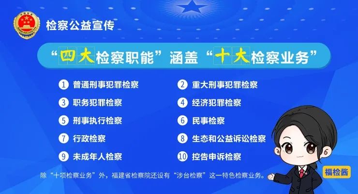 澳门最精准正精准龙门2024，揭示犯罪现象的警示文章