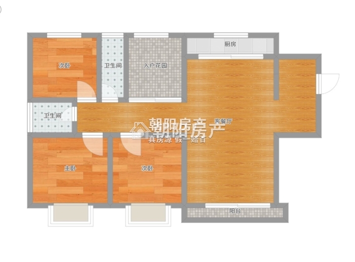 淮南市泉山湖最新房价动态分析