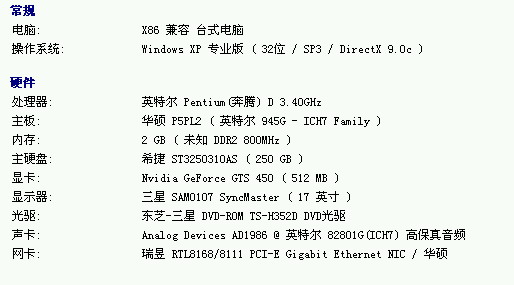 探索最新3D歇后语与和值迷的世界